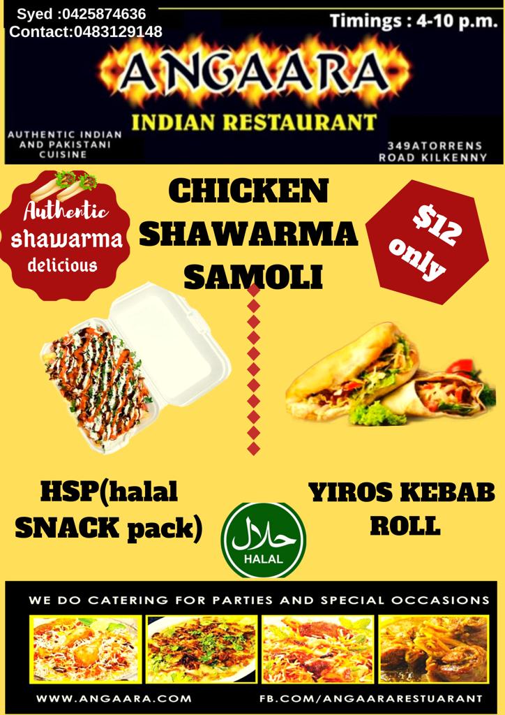 Veg Deal
